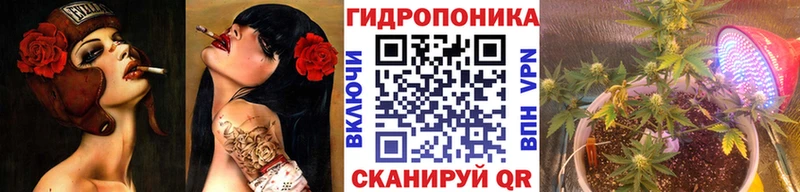 Купить Марихуана  Альфа ПВП  Кокаин  ГАШ  Мефедрон  Менделеевск