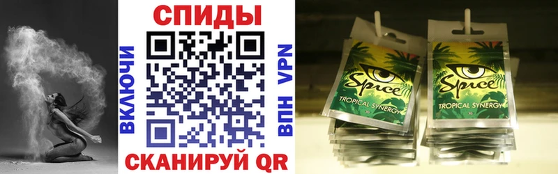 БУТИРАТ вода  Купить где  Менделеевск 