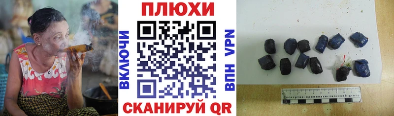 ГАШ Premium Менделеевск