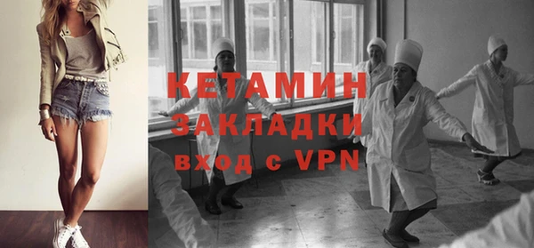 MESCALINE Баксан