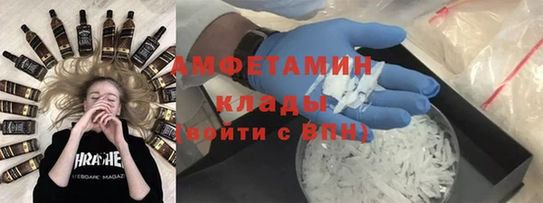 MESCALINE Баксан