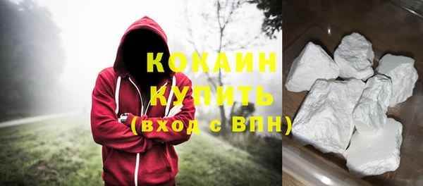 MESCALINE Баксан