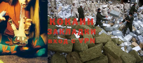 MESCALINE Баксан