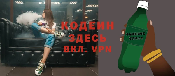 винт Балахна