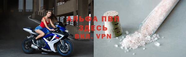 MESCALINE Баксан