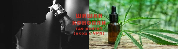 ALPHA-PVP Балабаново