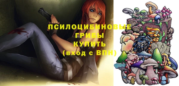 MESCALINE Баксан