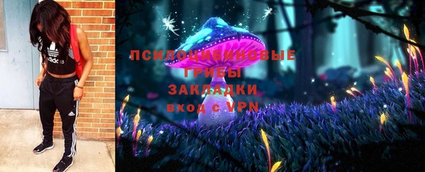 MESCALINE Баксан