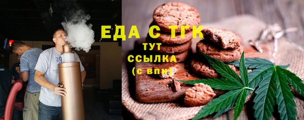 MESCALINE Баксан