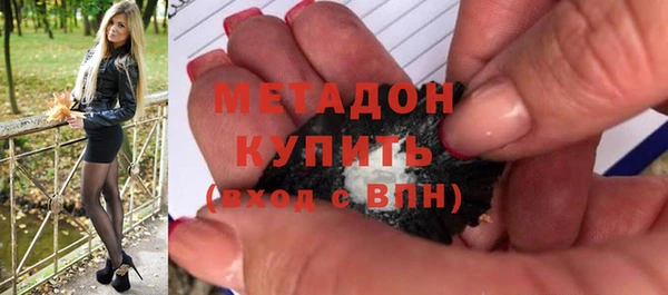 MESCALINE Баксан
