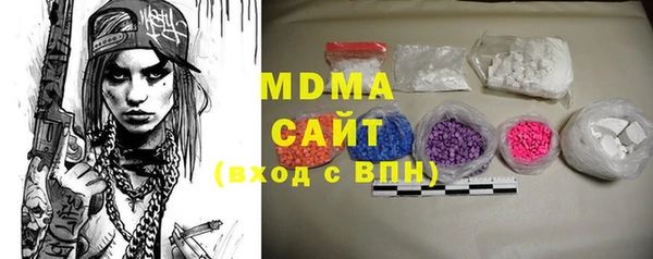 MESCALINE Баксан