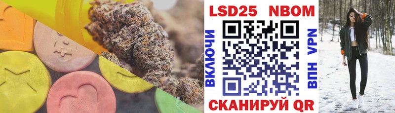 Купить закладки  Менделеевск  Лсд 25 экстази кислота 